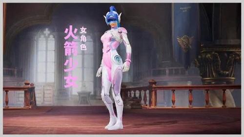 和平精英辅助【火焰鸟直装V6.0终极修复版】射线透视 准星聚点 空投透视 人物变大 显示手持 透视雷达