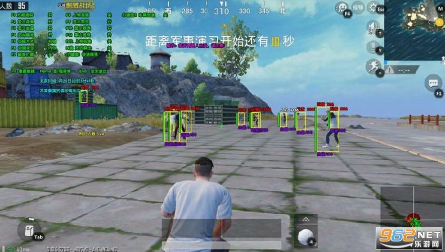和平精英DDYS辅助